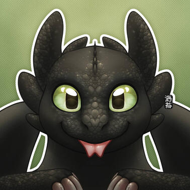 Toothless